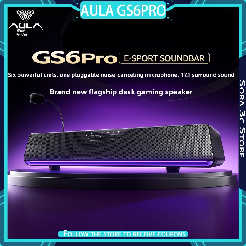 Speaker Desk Setup - AULA GS6Pro e스포츠 스피커 블루투스 듀얼
