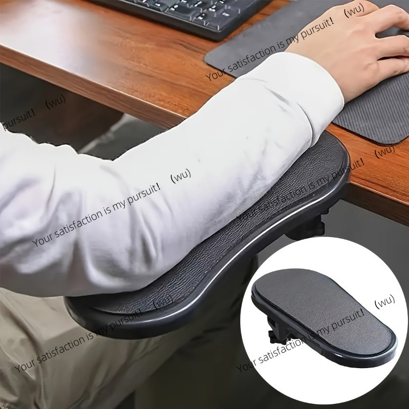 Ergonomic Desk Setup Keyboard - 게임 및 사무실용 인체공학적 책상 팔걸이