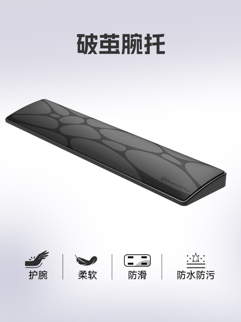 그라바스타 사이파이 인체공학적 키보드 손목 받침대 소프 - Ergonomic Desk Setup Keyboard 리뷰 및 가격