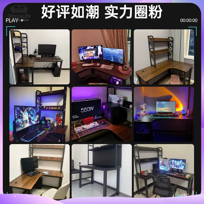 코너 게이밍 책상 컴퓨터 책상 PC 노트북용 인체공학적 - Desk Setup With Laptop And Monitor 리뷰 및 가격