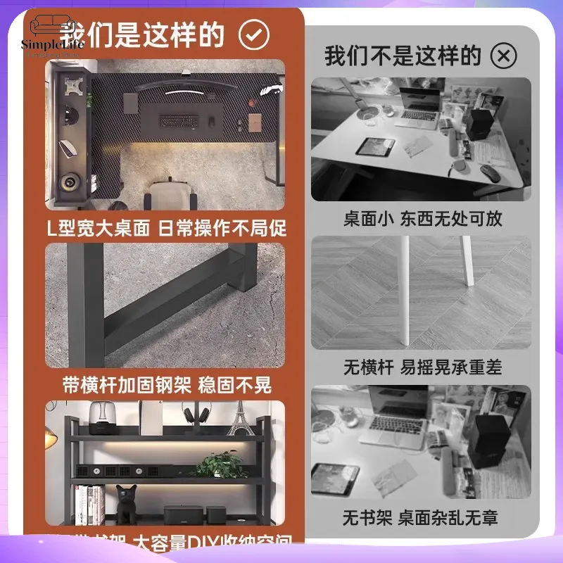 코너 게이밍 책상 컴퓨터 책상, PC 설치용 수납 선반 - Desk Setup Dual Monitor 리뷰 및 가격