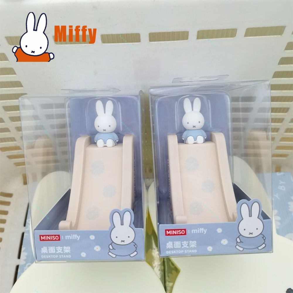 카와이 미피 슬라이드 폰 스탠드 귀여운 토끼 데스크탑  - Desk Setup Cute 리뷰 및 가격