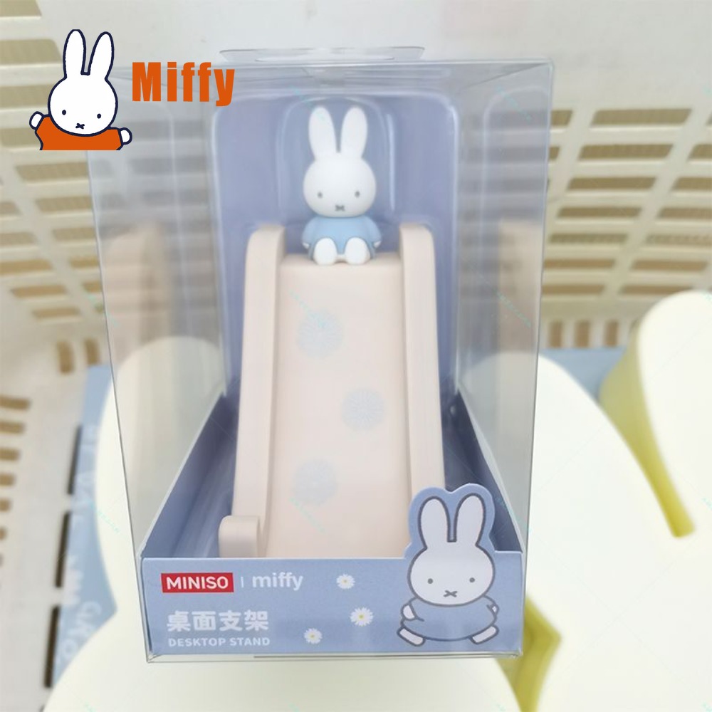 카와이 미피 슬라이드 폰 스탠드 귀여운 토끼 데스크탑  - Desk Setup Cute 리뷰 및 가격