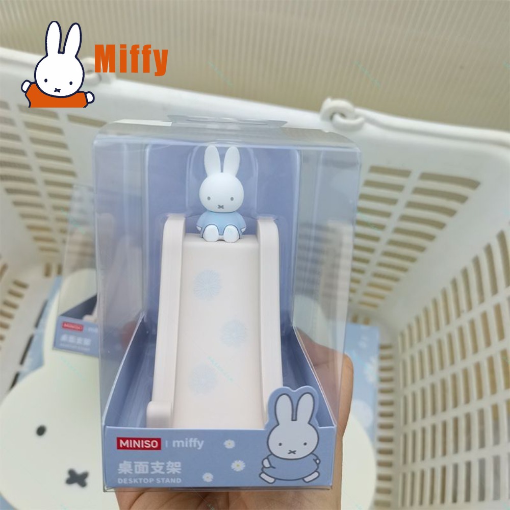 카와이 미피 슬라이드 폰 스탠드 귀여운 토끼 데스크탑  - Desk Setup Cute 리뷰 및 가격