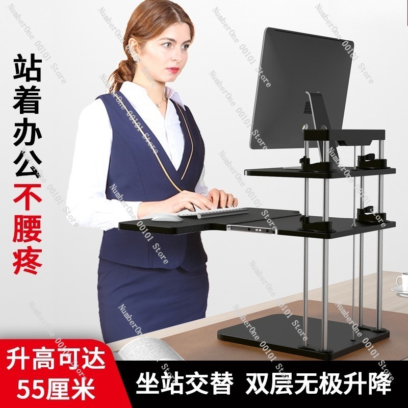 높이 조절 가능한 스탠딩 데스크 컨버터, 데스크탑 워크 - Desk Setup With Laptop And Monitor 리뷰 및 가격