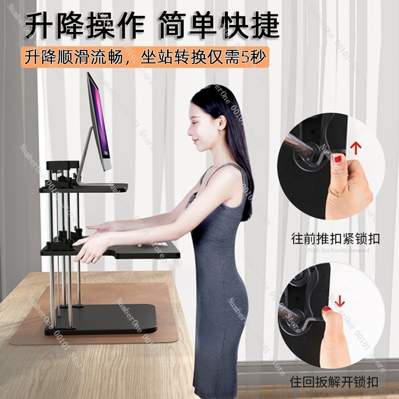 높이 조절 가능한 스탠딩 데스크 컨버터, 데스크탑 워크 - Desk Setup With Laptop And Monitor 리뷰 및 가격
