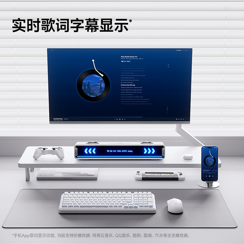Mchose K20 Gt 블루투스 게이밍 스피커 실시간 - Speaker Desk Setup 리뷰 및 가격