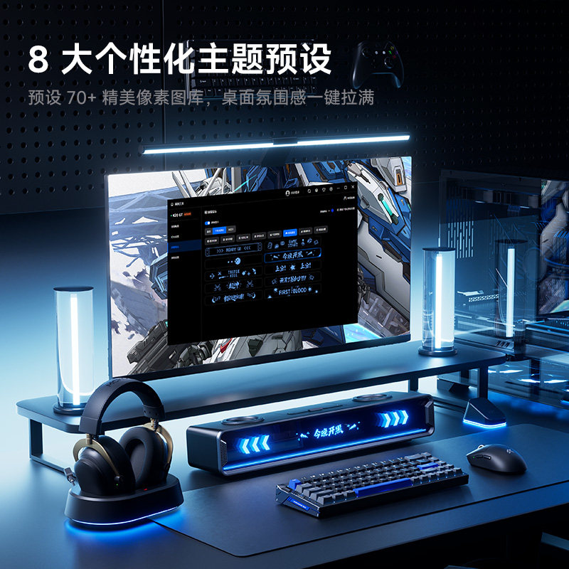Mchose K20 Gt 블루투스 게이밍 스피커 실시간 - Speaker Desk Setup 리뷰 및 가격