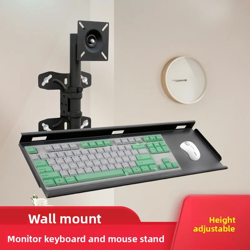 조절 가능한 벽걸이 키보드 트레이 인체공학적 책상 정리 - Ergonomic Desk Setup Keyboard 리뷰 및 가격