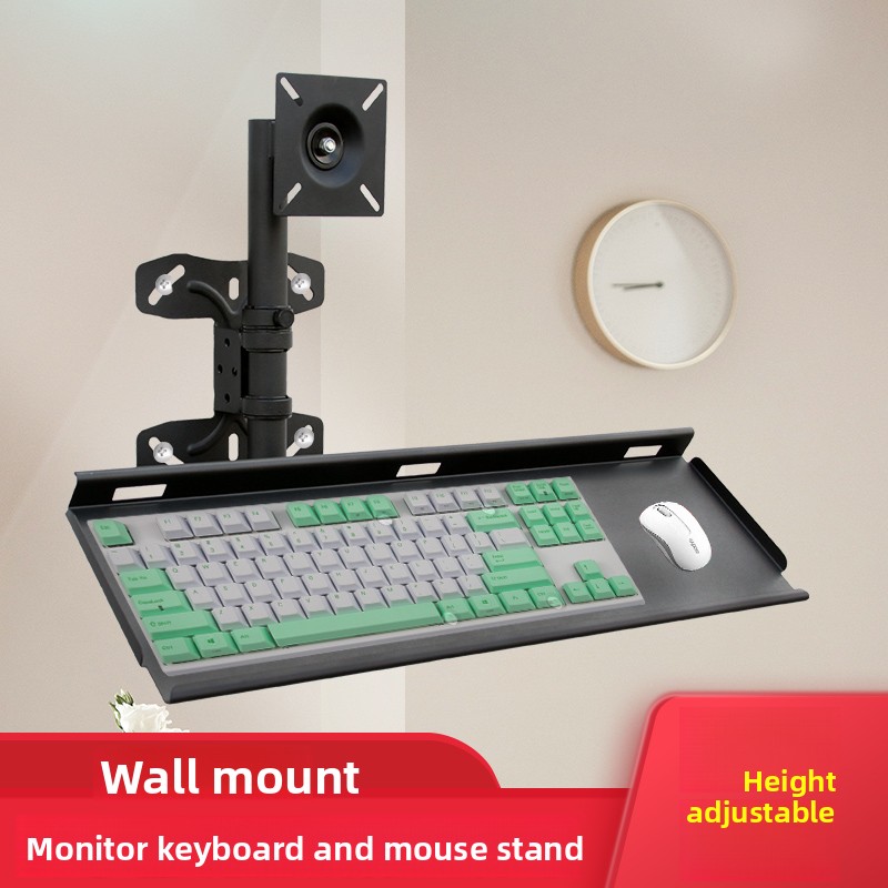 조절 가능한 벽걸이 키보드 트레이 인체공학적 책상 정리 - Ergonomic Desk Setup Keyboard 리뷰 및 가격