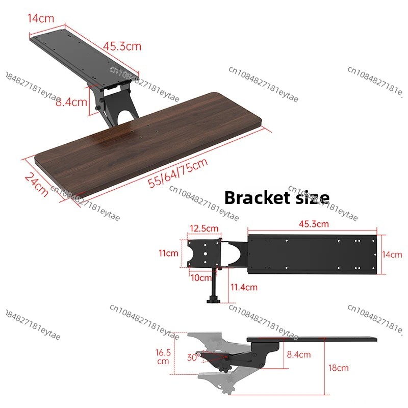 인체공학적 책상 아래 키보드 트레이, 회전식 마우스 패 - Ergonomic Desk Setup Keyboard 리뷰 및 가격